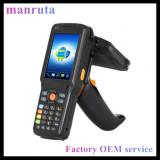 UHF RFID  handheld reader