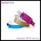 RFID soft pvc wristband